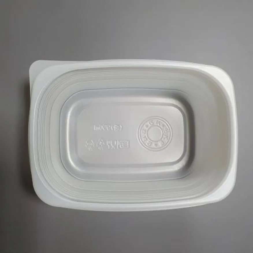 일회용 죽용기 사각 (중) 음식 배달 포장 용기 400개세트 본품 뚜껑 박스 이미지