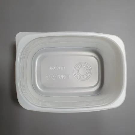 일회용 죽용기 사각 (중) 음식 배달 포장 용기 400개세트 본품 뚜껑 박스 이미지