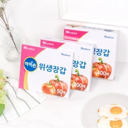 마미손 2호 국산 위생장갑 400매 1각