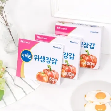 마미손 2호 국산 위생장갑 400매 1각