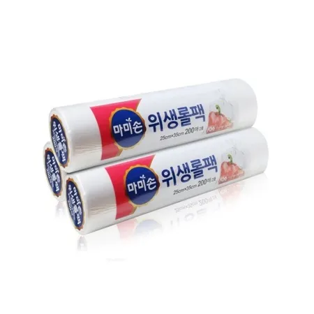 마미손 롤백 중 25x35 200매 1개
