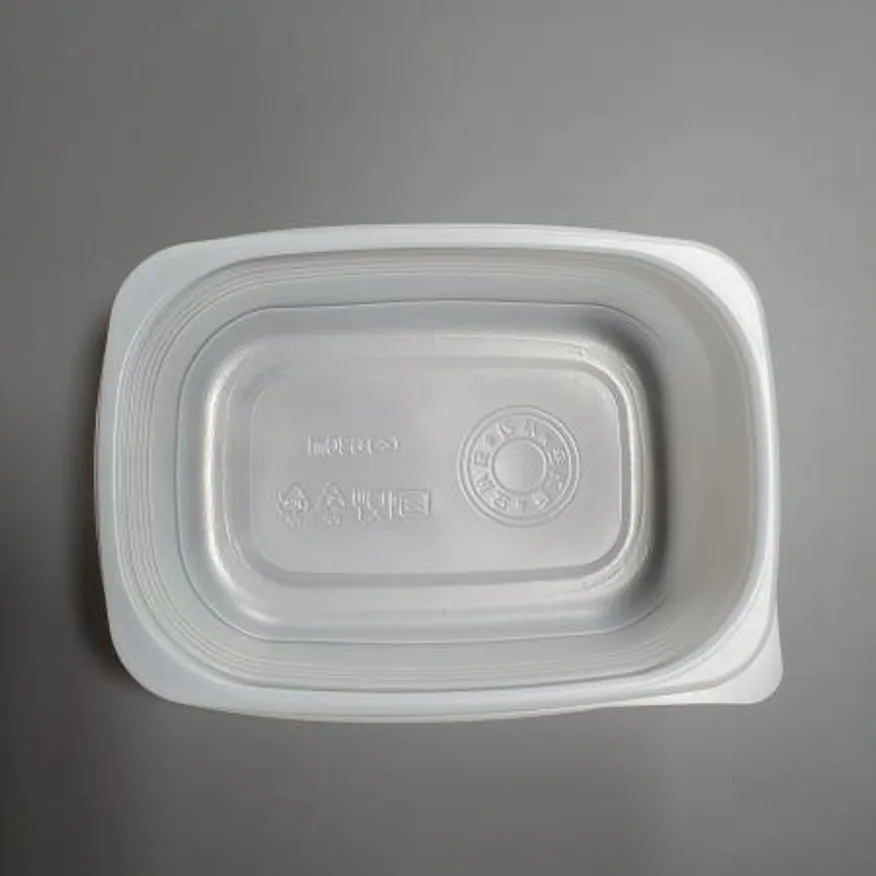 일회용 죽용기 사각 (소) 음식 배달 포장 용기 400개세트 본품 뚜껑 박스 이미지