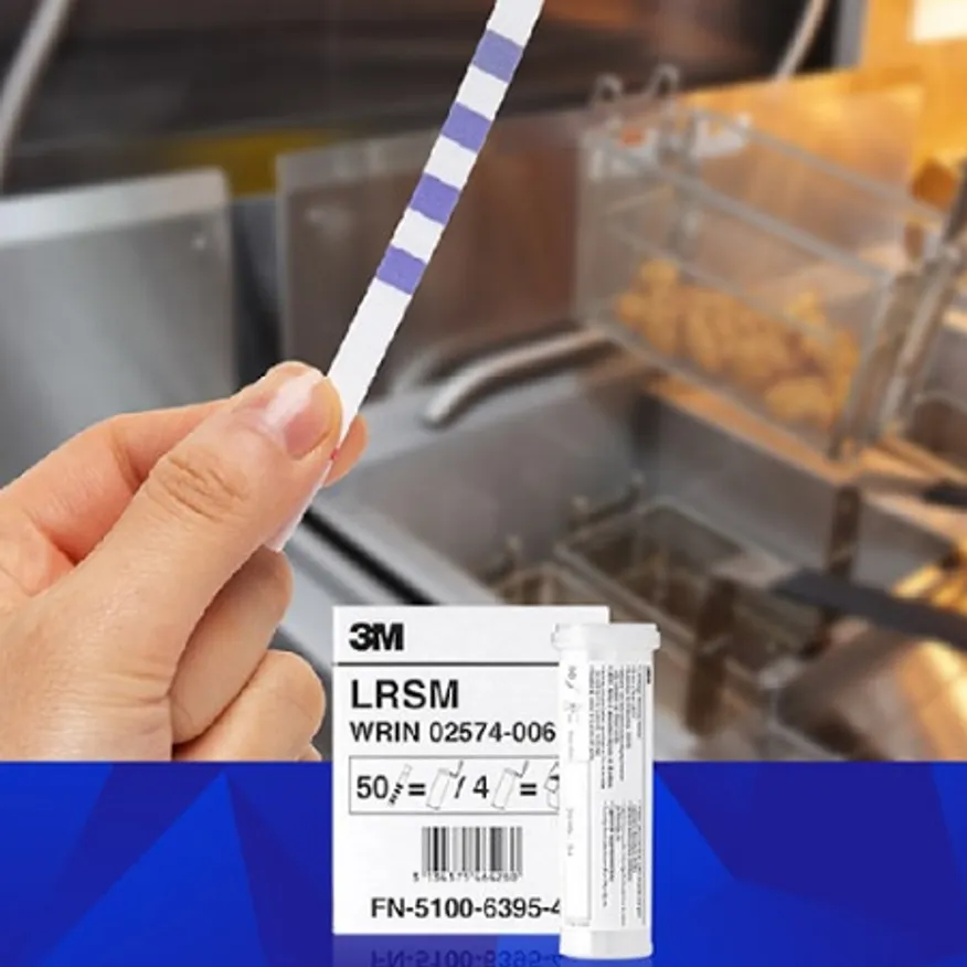 3M 튀김 기름 산가 측정 페이퍼 50매 이미지
