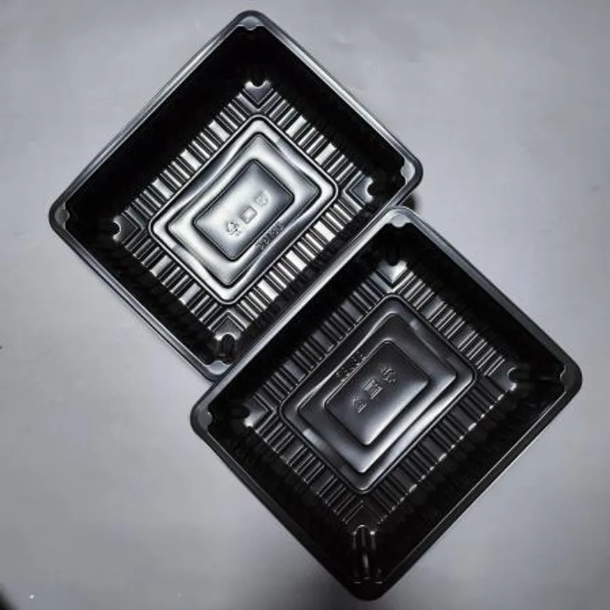 일회용 23195 두꺼운 실링용기 필름포장용기 검정 600개 이미지