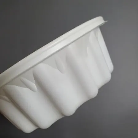 일회용 195파이 국밥용기 소 검정 300개세트  이미지