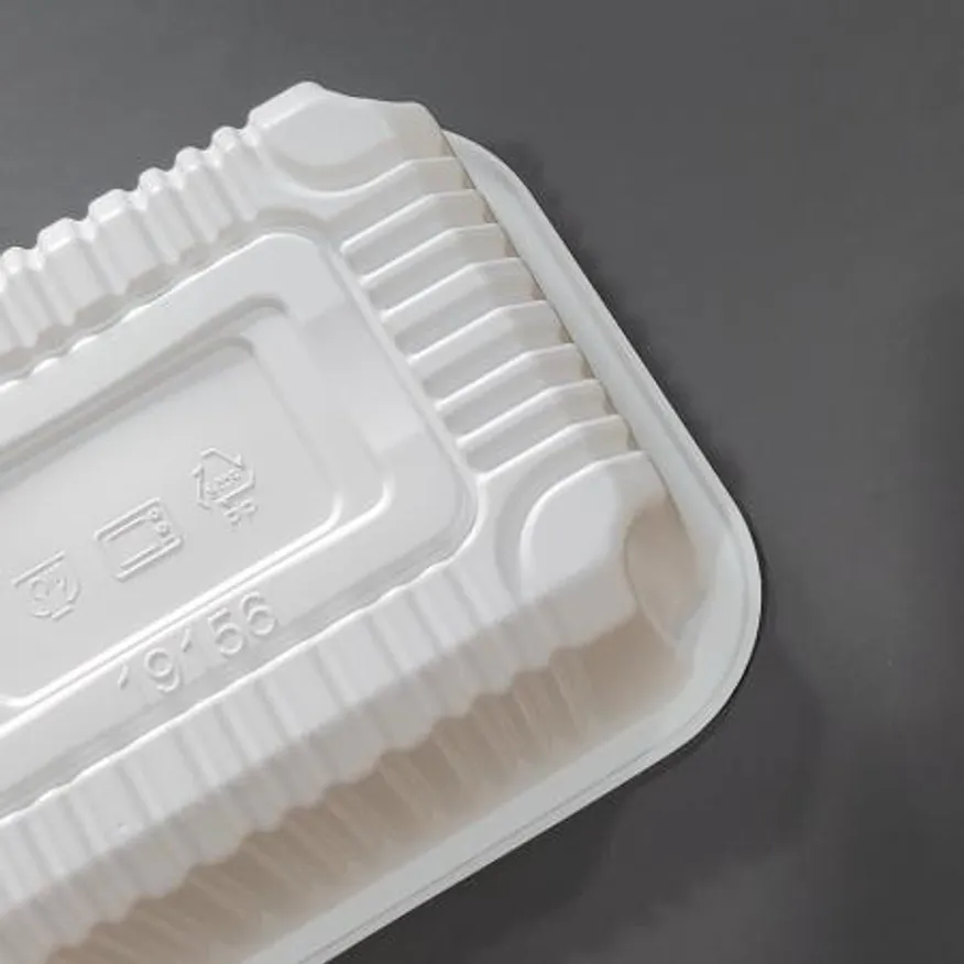 일회용 19156 실링용기 필름포장용기 검정 900개 이미지