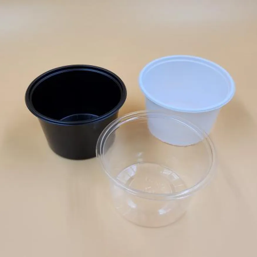 일회용 105파이 다용도 소스컵 5호 대 검정 1000개세트 이미지