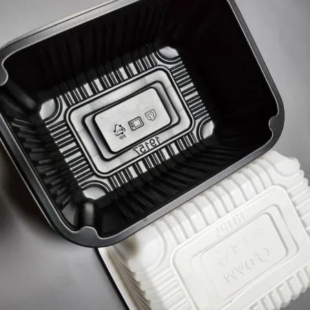 일회용 19157 실링용기 필름포장용기 백색 900개  이미지