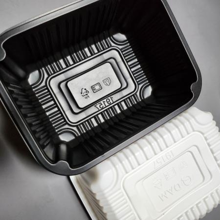 일회용 19157 실링용기 필름포장용기 검정 900개 