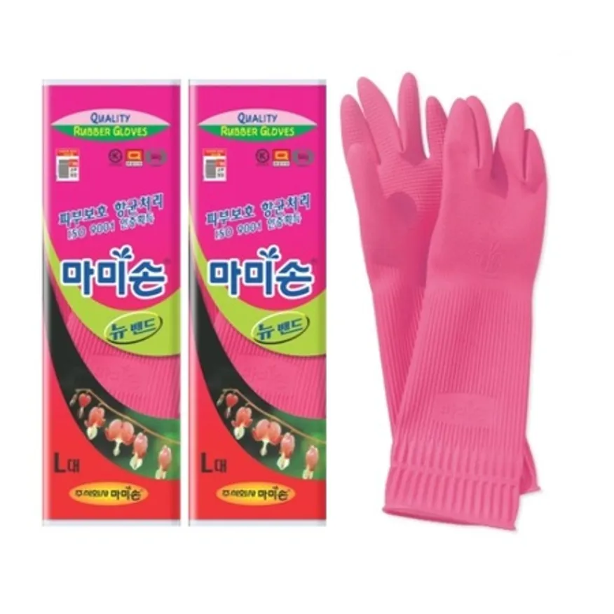 마미손 뉴밴드 대 L 분홍 5켤레 이미지