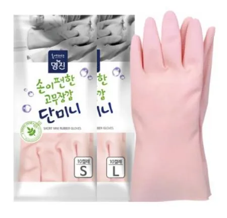 명진 단미니 고무장갑 1봉10입 대 분홍 이미지