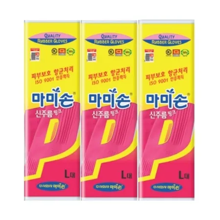 마미손 신주름 대 L 분홍 5켤레