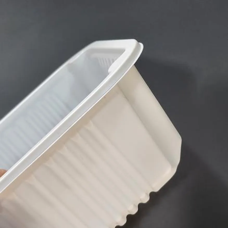 일회용 19156 실링용기 필름포장용기 검정 900개 이미지