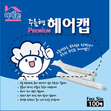 마미손 일회용 부직포 헤어캡 100매