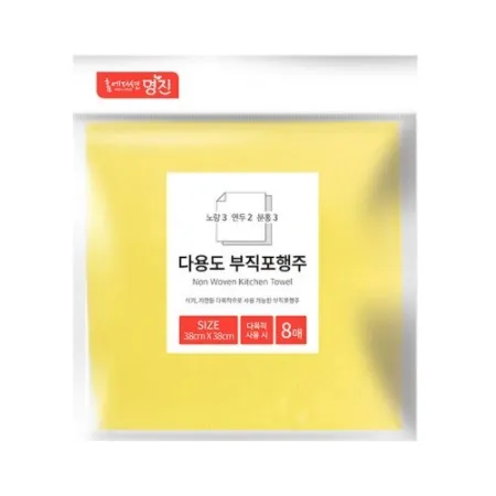 명진 부직포 삼색행주 8매입  이미지