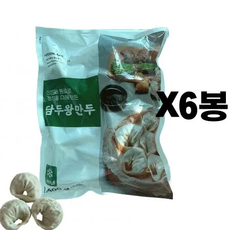 담두 왕만두 1박스 (1.4kg X 6봉) 이미지