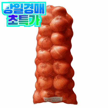 양파 15kg 특품 (국내산)