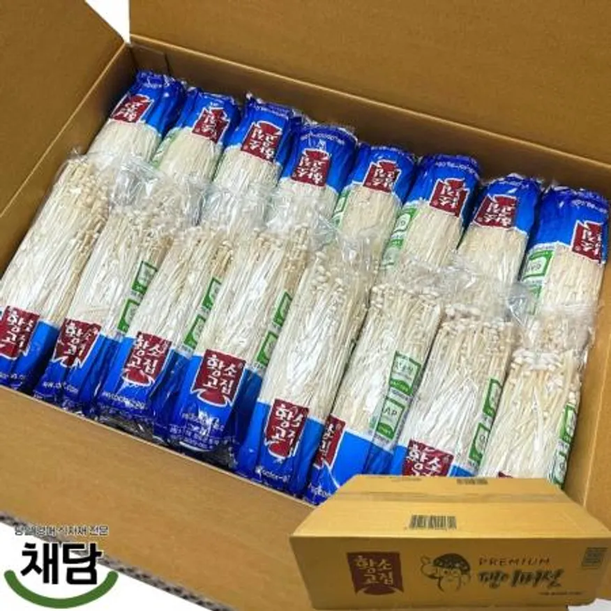 황소 팽이버섯 5kg (국내산) 이미지