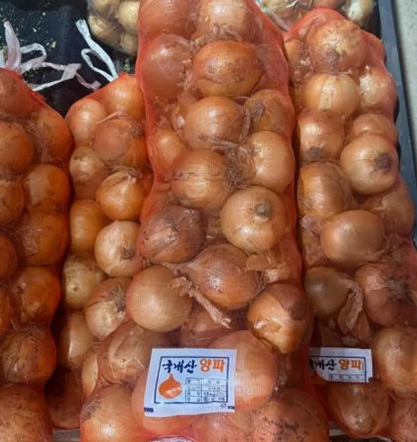 양파 15kg 특품 (2번, 국내산) 이미지