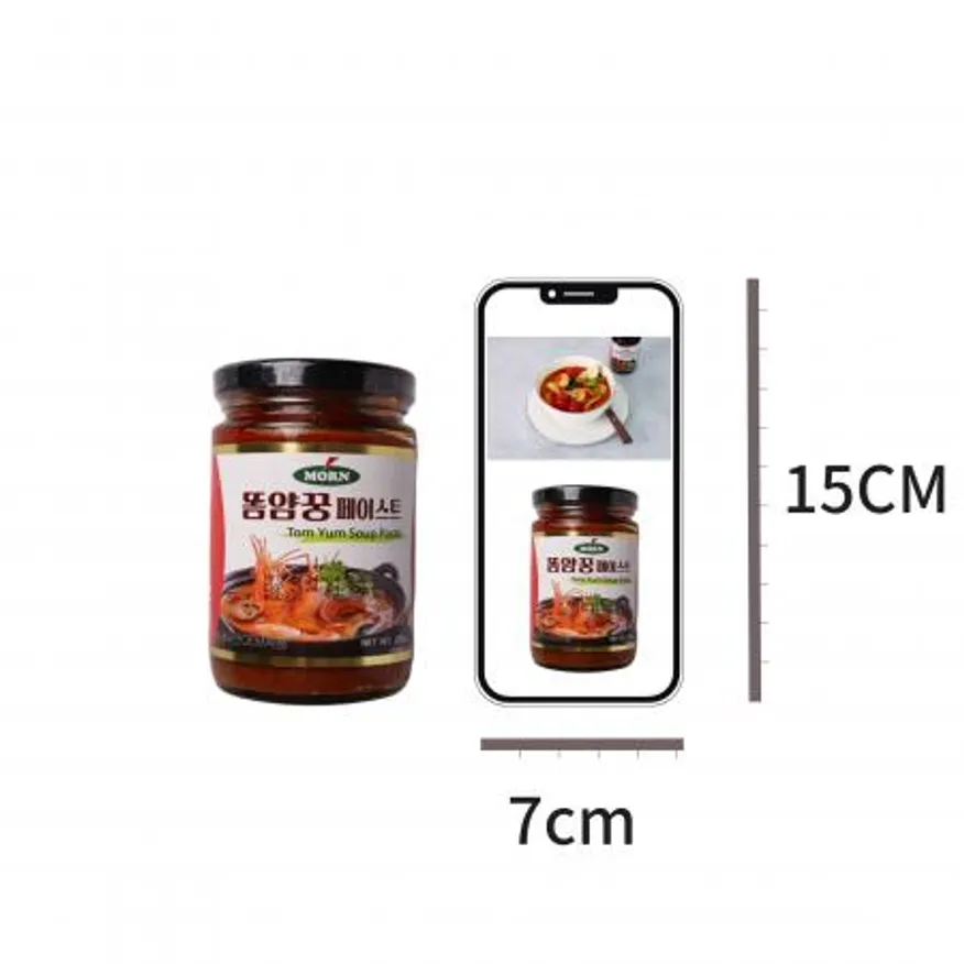 똠양꿍 페이스트 230gX12/box 이미지