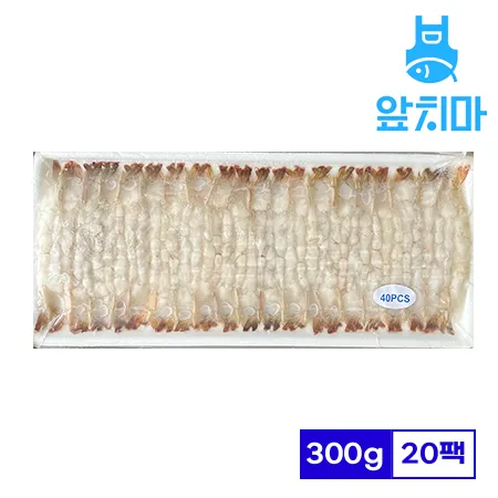 노바시새우 새우튀김용 6kg(300g*20) 40미/1팩 1박스