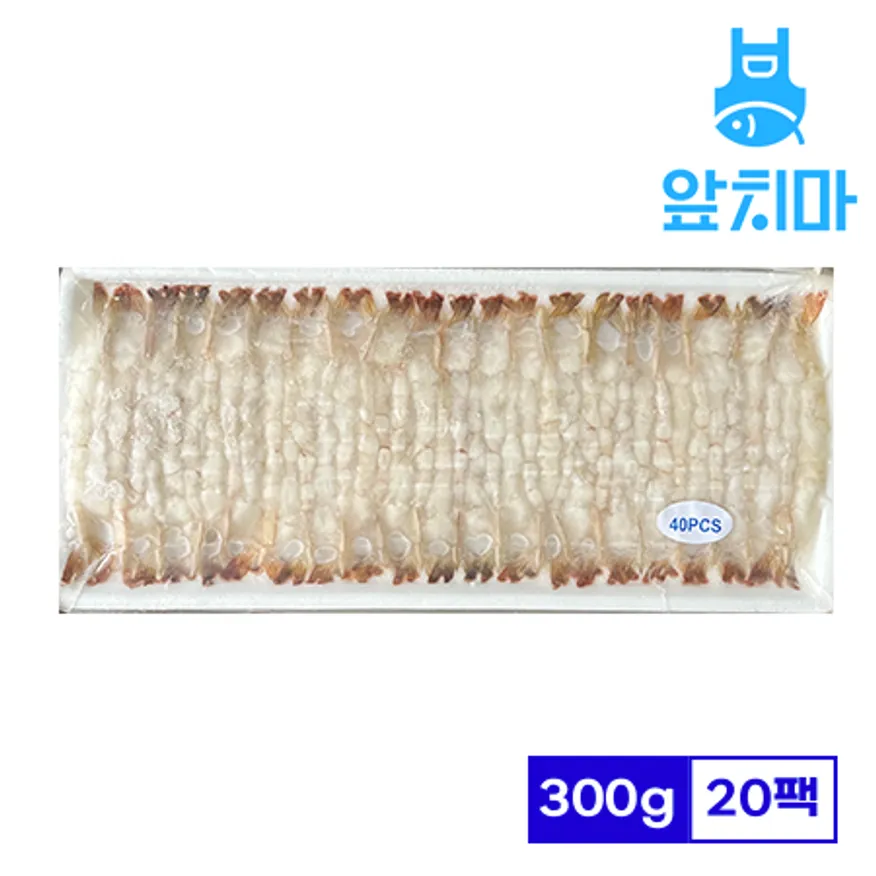 노바시새우 새우튀김용 6kg(300g*20) 40미/1팩 1박스 이미지