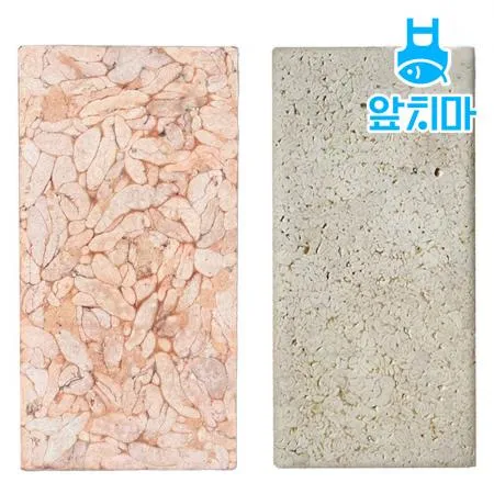 냉동 명란 7.5KG (PG등급) 최상급