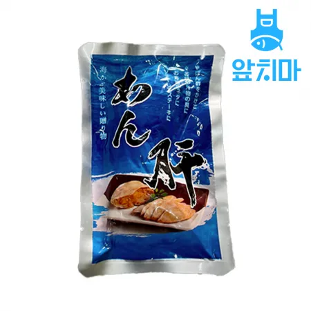 안키모 아귀간 250g 일반형