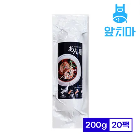 안키모 아귀간 4kg(200g*20팩) 소세지형