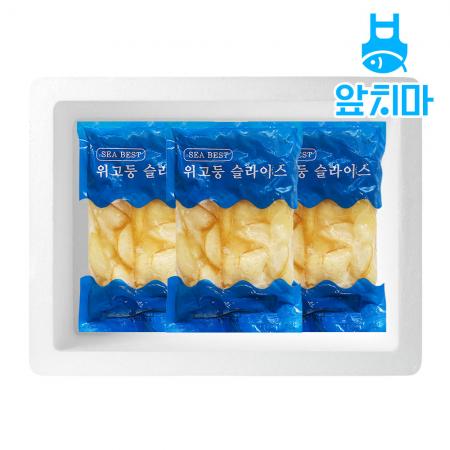 위소라 슬라이스 2.5kg(250g*10팩) 세네갈