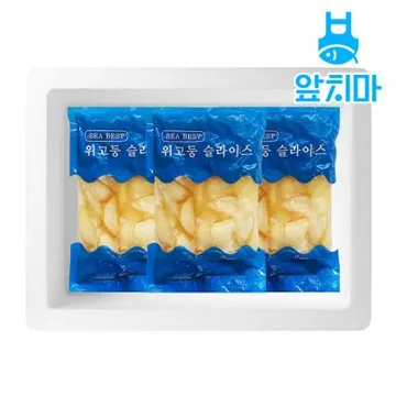 위소라 슬라이스 2.5kg(250g*10팩) 세네갈