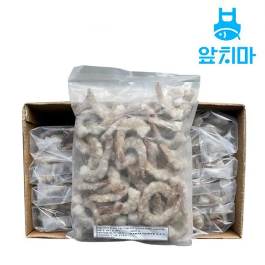 칵테일새우 16/20 9KG(900GX10팩) 감바스 탈각새우 이미지