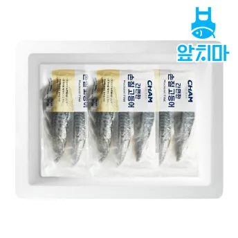 노르웨이산 손질 고등어 필렛 10kg(500gx20팩, 60마리)1BOX  이미지