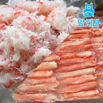 붉은대게살 홍게살 파지1kg(실중량700g)