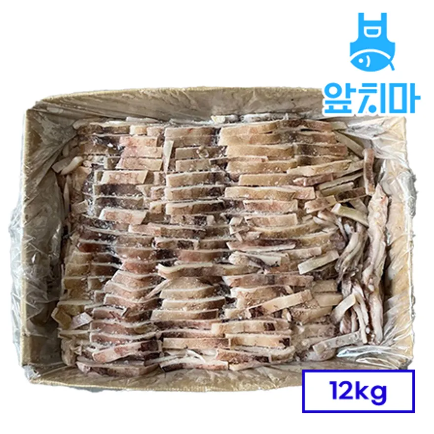 ★가성비★중국산 손질오징어 12kg 냉동 오징어채 업소용 이미지