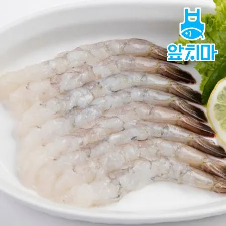 노바시새우 새우튀김용 9kg(450g*20) 20미/1팩 1박스