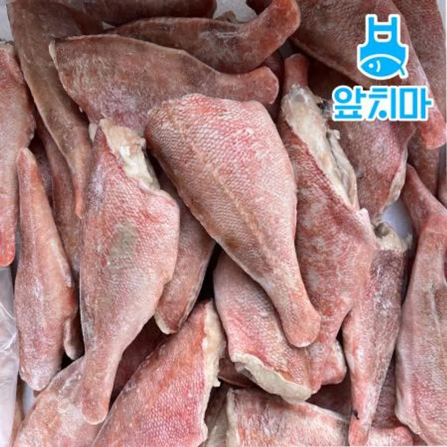 손질두절적어 4KG(150/200)벌크1BOX 포르투갈 이미지