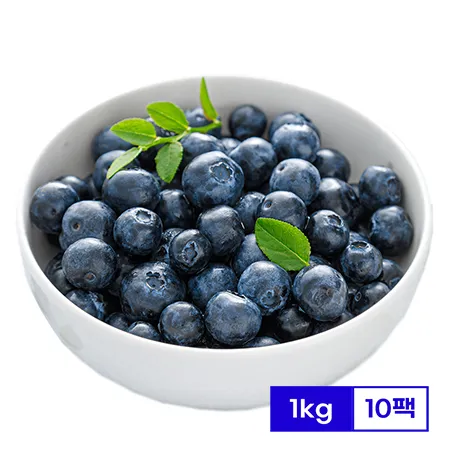 ★가성비★ 냉동 블루베리 10kg(1kg*10팩) 중국