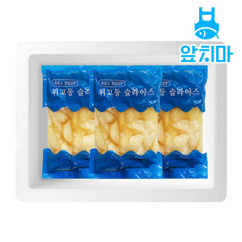 위소라 슬라이스 5kg(250g*20팩) 세네갈