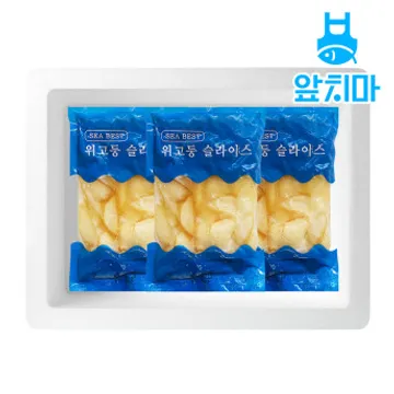 위소라 슬라이스 5kg(250g*20팩) 세네갈