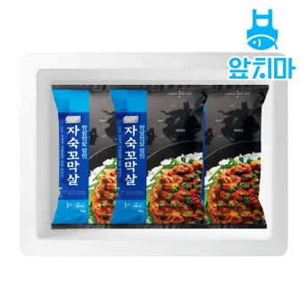 26년 생산 한알한알 얼린 자숙꼬막살 8kg(1kg*8) 1박스 국내산