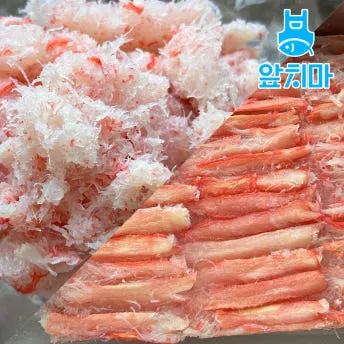 붉은대게살 홍게살 혼합살 1kg(실중량700g) 3단 모듬살