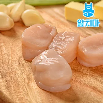 키조개관자1kg(16/20미)중국 