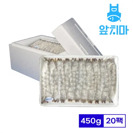 노바시새우 새우튀김용 9kg(450g*20) 20미/1팩 1박스