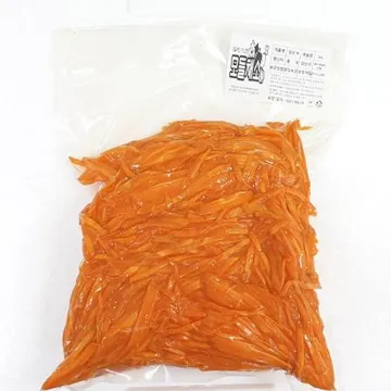 수입산 당근채 1kg 1팩
