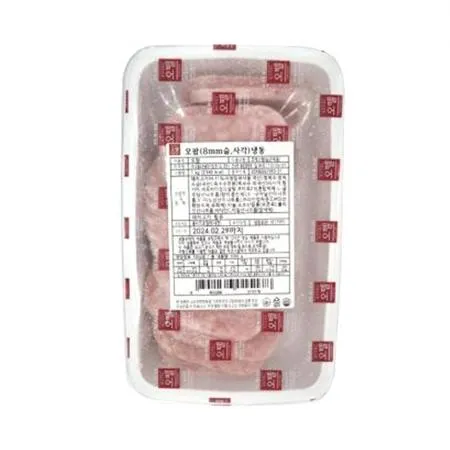 오뗄 오팜 8mm 1kg 냉동 사각 슬라이스햄 이미지