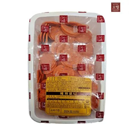 오뗄 페파로니 A급 1kg 냉장 페퍼로니 피자토핑 이미지