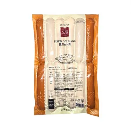 오뗄 포크소시지 1kg 냉장 소세지 베이커리 이미지