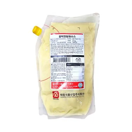 태원 갈릭디핑소스 2kg 이미지