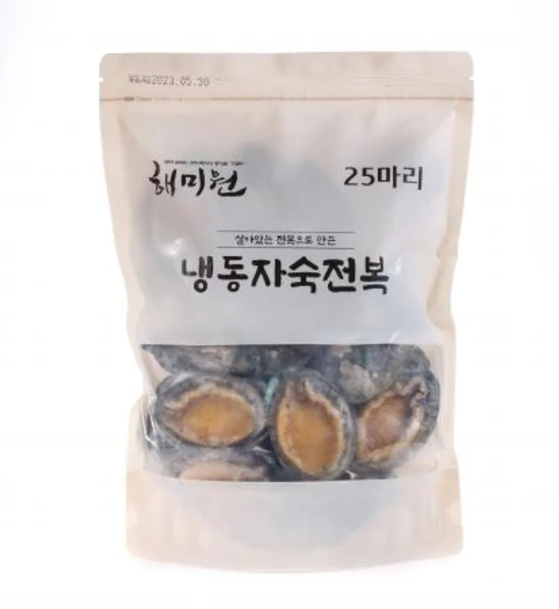 활 자숙 냉동 전복 25마리 이미지